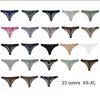 Manufacturer Laser Cut Ice Silk Seamless Printed XL Thong T Back 2023 Women Ladies G String Panties