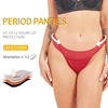 Plus Size 4 Layer Stretchy Nylon Heavy Flow Menstrual Underwear Thongs Pants Leak Proof Period Panty for Women