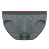 Men's Best Cotton Seamless Mid-Rise Briefs Sexy Knitted Underpants Breathable Sustainable Features
