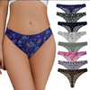 Manufacturer Laser Cut Ice Silk Seamless Printed XL Thong T Back 2023 Women Ladies G String Panties