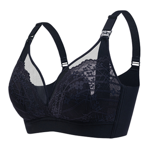Premium Breastfeeding Women Nursing Bra Comfortable Pregnancy Clothes Prevent Sagging Maternity Nursing Bra