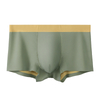 Modal Men's Boxer Underwear Comfortable Mid-Rise Breathable and Antibacterial Custom Wholesale Options