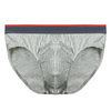 Men's Best Cotton Seamless Mid-Rise Briefs Sexy Knitted Underpants Breathable Sustainable Features
