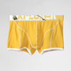 Men's Mid-Rise Boxer Shorts Stylish Logo Waist Summer Thin Comfortable Loose Fit Breathable Knitted Underwear Trendy