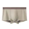 Modal Men's Boxer Underwear Comfortable Mid-Rise Breathable and Antibacterial Custom Wholesale Options