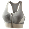 High-Quality Women's Shockproof Sports Underwear Back Running Bra Seamless Front Zipper Bra