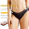 Women's Fully Protective 4-layer Lace Panties Washable Women's Menstrual Panties Leak-proof Menstrual Pants