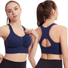 Plus Size Shock-absorbing Sports Yoga Underwear Cross Back Front Zipper Fitness Bras