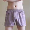 Factory Striped Men's Mid-Rise Boxer Shorts 100% Cotton Seamless Breathable Comfortable Arlo Pants Briefs