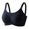  Ladies Nursing Bra With Wide Shoulder Straps and Wings Soft Support Wireless Comfortable Bra Seamless Nursing Bra
