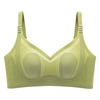 Casual Seamless Full Coverage Plus Size One-Piece Anti Sagging Ice Silk Adjustment Bra for Women