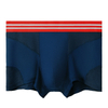 OEM ODM Brand Classical High Quality Men's Boxer Shorts Seamless Mens Underwear