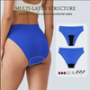 Women High Waist Menstrual Panties Women Breathable Culotte Menstruelles Period Panties