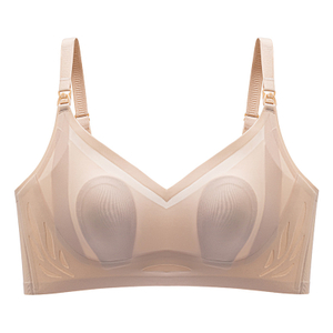 Casual Seamless Full Coverage Plus Size One-Piece Anti Sagging Ice Silk Adjustment Bra for Women