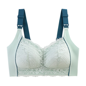 Comfortable Seamless Pregnancy Nursing Bra with Lace Embroidery Convenient for Breastfeeding Postpartum