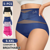 High Waist Panty Flat Belly Knickers Sexy Underwear Breathable High Waist Panties for Women