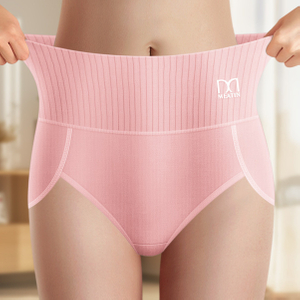  Women Cotton Underwear Panty Briefs Breathable Cotton High Leg Knickers Panties for Women